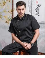 Uniforme de chef de algodón de mezclilla de alta calidad para hombre, ropa de trabajo de panadería de restaurante de cocina, chaqueta con delantal, abrigo de cocinero de servicio de alimentos - details 4