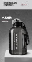 Taza de agua de gran capacidad ton ton barril resistente a altas temperaturas fitness deportes hervidor cubierta elástica paja Dunton taza verano gran vientre taza - details 12