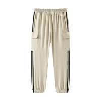 Pantalones Cargo para Hombres CHAIFENKO Versátiles, Secado Rápido, Breathable para Primavera/Otoño - details 2