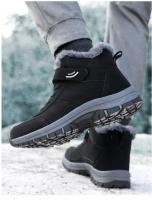 Botas de invierno para hombre y mujer, zapatillas impermeables de cuero Pu, zapatos informales de escalada para hombre, Botas de senderismo al aire libre Unisex, envío rápido - details 34