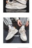 Nuevos Zapatos Casuales Y Transpirables De Aumento, Zapatillas Cómodas - details 3