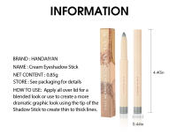 Handaiyan gran oferta Han Daiyan maquillaje club nocturno sombra de ojos pluma delineador de ojos de doble propósito pegatina - details 8