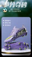 Zapatos de Fútbol Profesionales Ultraligeros Comodidad de Sociedad para Hombres y Mujeres - details 4