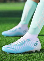 Zapatos de fútbol unisex，TF，AGZapatos de fútbol，Adecuado para jugar fútbol，Césped, Etc. - details 23