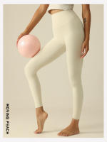 Pelota de Yoga de melocotón móvil, accesorios de Fitness, pelota de ejercicio, pelota de equilibrio inflable de PVC, gruesa, antiexplosión, antideslizante - details 6