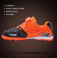 Zapatos de entrenamiento de uñas rotas para hombres y mujeres Zapatos de fútbol transpirables para niños Fútbol - details 1