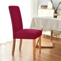 Funda elástica para silla, funda barata para silla, tamaño Universal, asiento elástico para casa, fundas para sillas de sala de estar, para comedor en casa - details 14