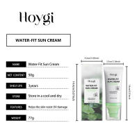 La crema protectora hidratante Snow Grass nutre suavemente la piel, proporcionando una sensación refrescante y no grasa. - details 0