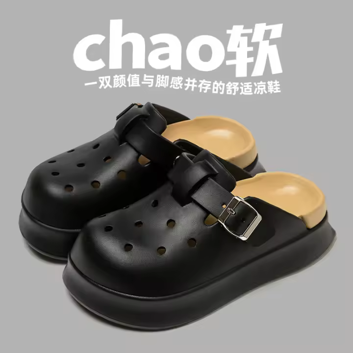 Baotou zapatillas de verano huecas. - 1