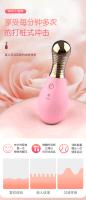 Todavía sintiendo saltar huevo masturbador femenino saliendo productos femeninos silenciosos orgasmo coqueteo productos adultos - details 3