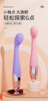Vibrador, convertidor de frecuencia de vibración, masturbador femenino del punto G, juguete sexual, producto para adultos - details 0