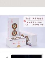 Industria del incienso Kangzang, incienso tibetano Zhidu Pan para dormir, yoga, meditación, fragancia para el hogar - details 6
