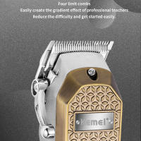 Kemei-cortadora de pelo eléctrica Original para hombre, máquina de corte de pelo recargable, con cable de metal y cordles - details 0