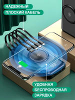 Batería Externa Inalámbrica de 30000mAh con Pantalla Digital - details 1