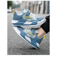Zapatillas de deporte de marca para niños, calzado para correr al aire libre, zapatos deportivos cómodos para niños y niñas, zapatos de gimnasio transpirables para niños, zapatillas antideslizantes - details 13