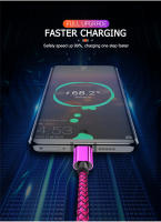 Nephy Cable de Carga Rápida USB Tipo C, Longitud de 3M, Compatible con Smartphones Samsung - details 2