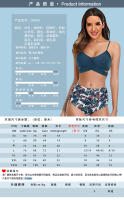 Traje de baño dividido de cintura alta para mujer, bikini multicolor con estampado de cuello halter cruzado - details 0