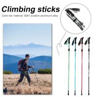 Bastones de Trekking al aire libre de 5 secciones, bastones de escalada al aire libre de aleación de aluminio, suministros de Montañismo plegables y ligeros ajustables - details 7