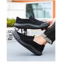 Zapatos De Herramientas De Moda Deportiva Casual Para Hombres, Zapatos De Tablero Transpirables Al Aire Libre - details 8