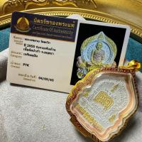 Marca budista tailandesa Longpo Rui de 255,5 mil millones de yuanes, con su concha de diamante esmaltada del templo original y tarjeta de identificación, - details 16