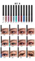 HANDAIYAN Juego de delineador de ojos líquido mate de 12 colores, delineador de ojos colorido intenso metálico resistente al agua, larga duración, punta ultrafina a prueba de manchas - details 12