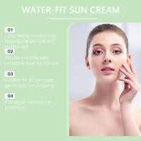 La crema protectora hidratante Snow Grass nutre suavemente la piel, proporcionando una sensación refrescante y no grasa. - details 8