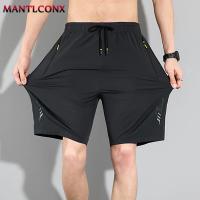 Pantalones Cortos de Playa de Verano Secado Rápido, Transpirables para Fitness y Correr - details 1