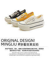 Aumento de altura interior 0,5 cm plantilla de piel de cerdo zapatos de lona nuevos zapatos de junta casual versátiles zapatos pequeños blancos - details 11