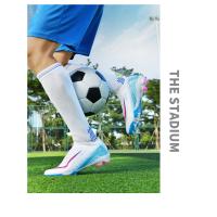 Zapatos De Fútbol Para Hombres De Alta Calidad Original Con Punta Larga Antideslizantes Para Entrenamiento Profesional Y Sociedad Cleats De Interior Microfibra Cierre De Laces Material De Suela De Goma - details 6