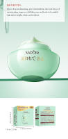 SADOER nicotinamida crema Facial hidratante para brillo Facial cremas faciales reafirmantes hidratantes nutritivas cuidado de la piel Facial - details 9