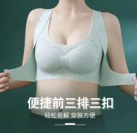 Sujetador Invisibles Sin Tirantes Para Mujer Push up Antideslizante Para Boda Lencería Sexy De Talle Grande S-XL Con Almohadillas De Pecho Para Mujeres Con Grandes Senos - details 17