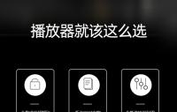 Reproductor MP3 RUIZU A58 HiFi Decodificación sin pérdidas DSD256 Camara de alarma portátil con EQ - details 3