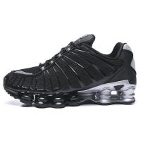 Moda diario versátil zapatos de los deportes de los hombres zapatos de correr diario versátil zapatos de los deportes - details 5