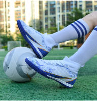 Zapatos de fútbol de marca para hombre, botas de fútbol de tobillo alto, calzado deportivo de entrenamiento, tacos cómodos, zapatillas de deporte FG/TF Match - details 28