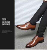 Zapatos de cuero de vestir de oficina formales para hombre, talla grande 38-48, PU, ​​estilo inglés, baratos, 2020 - details 2