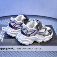Zapatillas de deporte de malla para niños y niñas, zapatillas deportivas informales transpirables para correr, zapatos para caminar para niños pequeños - details 2