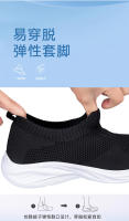 Hombres para verano otoño, nuevo estilo para hombres, deportes de un pie y ocio zapatos perezosos transpirables de suela suave, viejos zapatos de malla de Beijing - details 8