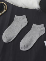 1/3/5/10 Pares de Calcetines Básicos para Barco - Cómodos y Transpirables, Tejido Suave y Duradero, Lavables en Máquina, Negros/Gris/Blancos para Uso Diario Casual, Regalos del Día del Trabajo y Acción de Gracias - details 3