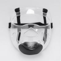 Máscara facial de Taekwondo para adultos, Protector transparente desmontable para deportes, boxeo, Taekwondo, Sanda - details 2