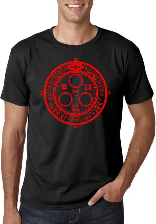 Halo of The Sun - Camiseta de Manga Corta - 1