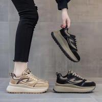 Papá Mujer, Tide 5, Nuevos Deportes Casuales para Estudiantes, Zapatos Individuales - details 1