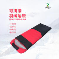 Saco de dormir de invierno para exteriores, grueso, resistente al frío, impermeable, para adultos de menos de 10 grados a 30 grados - details 1