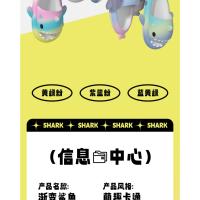 Arco iris cambio gradual niños tiburón zapatillas geniales lindo de dibujos animados antideslizante sandalias de bebé - details 8