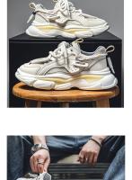 Nueva Malla, Zapatillas Deportivas Casuales Transpirables, Zapatillas De Papá De Suela Gruesa Que Realzan - details 6