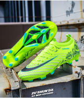 Zapatos de Fútbol Unisex AG TFDual Suela Antideslizante Transpirable para Entrenamiento y Competencia Compatible con Césped Artificial - details 15