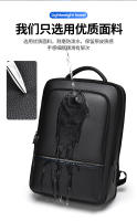 Mochila premium de gran capacidad para hombres, bolsa de ordenador, bolsa de viaje para viajeros de negocios, mochila multifuncional USB - details 10