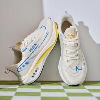 Zapatos con amortiguación, zapatillas de carreras para hombre, zapatillas informales para hombre, Tenis de lujo, zapatillas de carreras, zapatillas transpirables de moda 2025, 48 - details 19