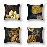 Funda De Almohada De Elemento De Hoja De Loto Dorado, agregar Rápidamente Un Regalo De Viento Natural A La L, 4 piezas - details 0