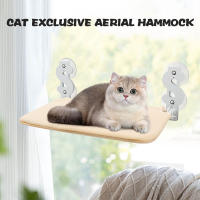 Hamaca inalámbrica para ventana de gato, camas para ventanas de vidrio y paredes interiores - details 5