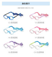 Nuevo Gafas redondas de silicona TR90 con montura de tomate para - details 9